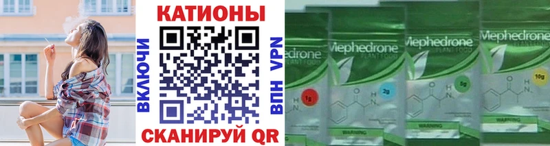 Купить Кировград Марихуана Кокаин СОЛЬ МЕФ ГАШИШ