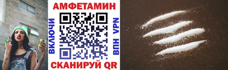 MEGA ТОР  Кировград  Амфетамин 97% 
