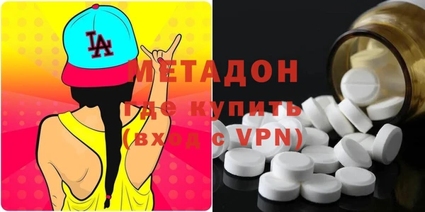 меф VHQ Верхнеуральск