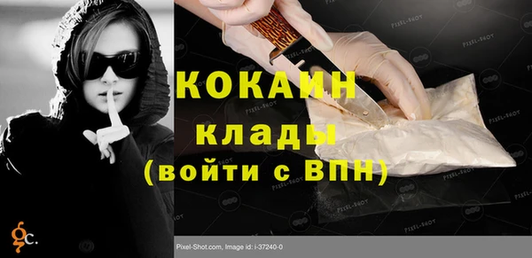 меф VHQ Верхнеуральск