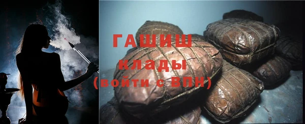 меф VHQ Верхнеуральск