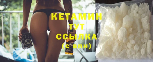 меф VHQ Верхнеуральск