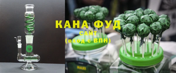 меф VHQ Верхнеуральск