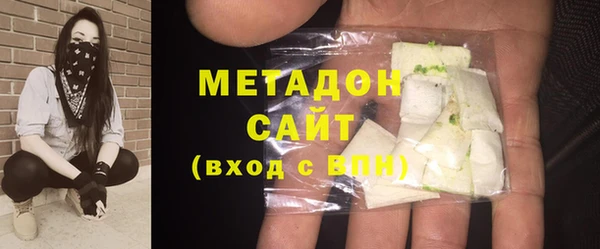 меф VHQ Верхнеуральск