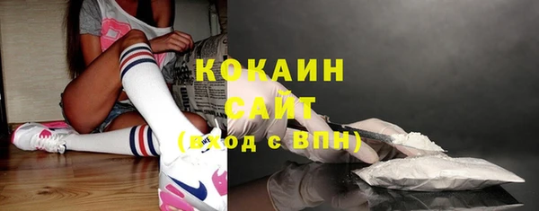 меф VHQ Верхнеуральск