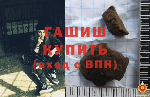меф VHQ Верхнеуральск