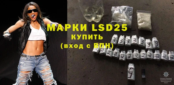 ALPHA PVP Верхний Тагил