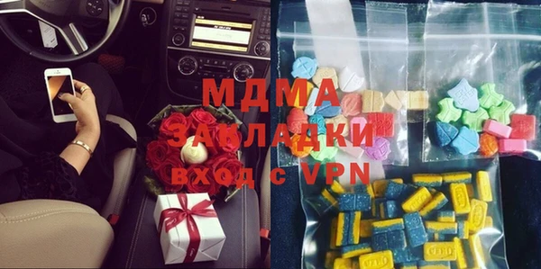 меф VHQ Верхнеуральск