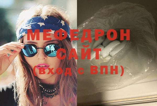 ПСИЛОЦИБИНОВЫЕ ГРИБЫ Верея