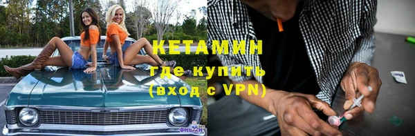 меф VHQ Верхнеуральск