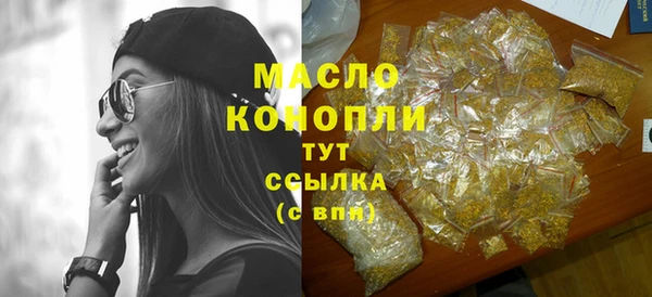 меф VHQ Верхнеуральск