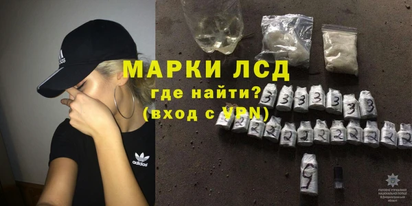 ALPHA PVP Верхний Тагил