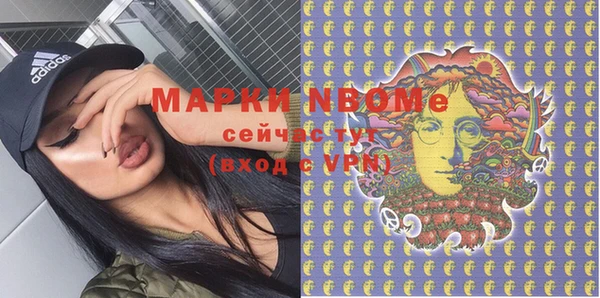 меф VHQ Верхнеуральск