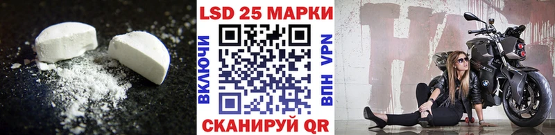 хочу   даркнет как зайти  LSD-25 экстази кислота  Кировград 